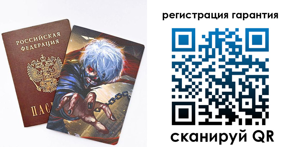 купить прописку в Нижней Салде